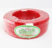 慶豐電線(xiàn)，6mmBV電線(xiàn)