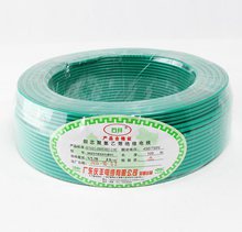 認準慶豐牌，警防假冒